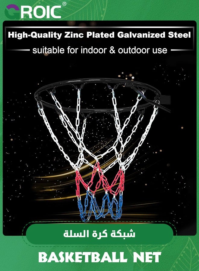 Basketball Net Replacement Heavy Duty,Rust Proof Basketball Chain Net for Indoor Outdoor Climate, Quick Installation,Special Replacement Basketball Net for Basketball Stand