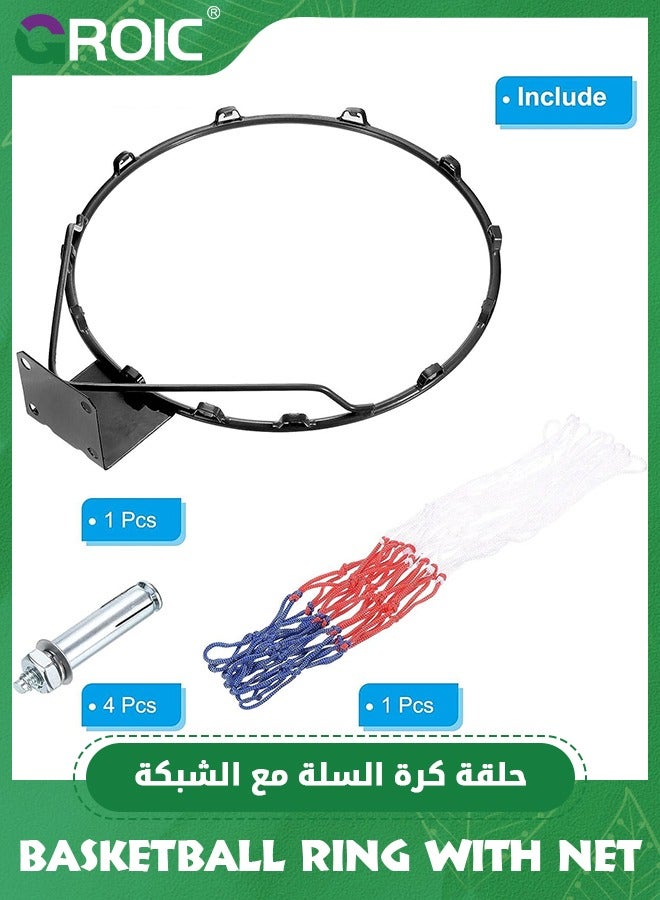Basketball Rim 18