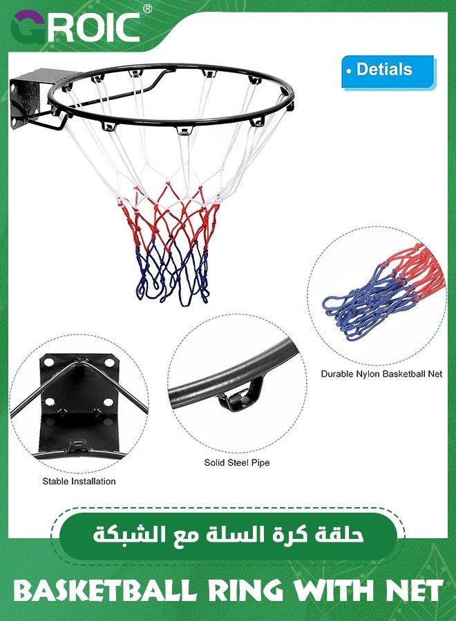 Basketball Rim 18