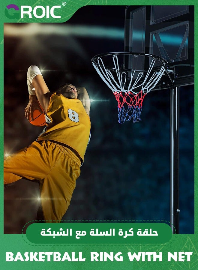 Basketball Rim 18