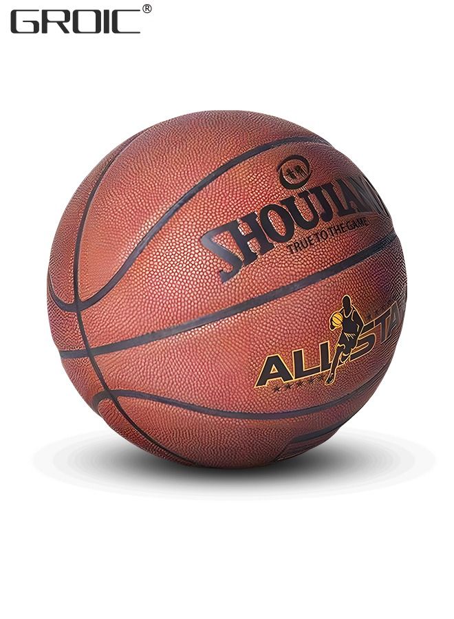 Basketball Official Regulation Size 7 (29.5''), Indoor/ Outdoor Court Training Basketballs Ball Games, Leather Basketball, with Pump, and Ball Needle