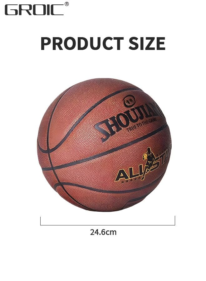 Basketball Official Regulation Size 7 (29.5''), Indoor/ Outdoor Court Training Basketballs Ball Games, Leather Basketball, with Pump, and Ball Needle