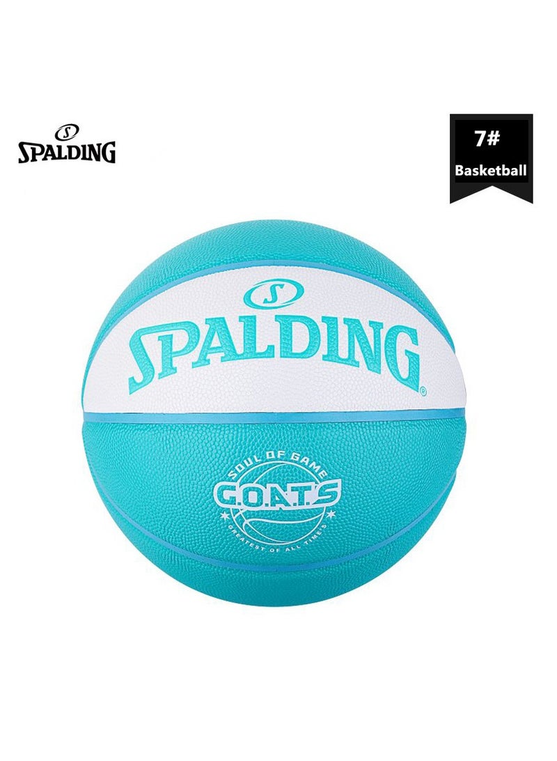Basketball Adult Game PU Material Genuine Leather Feel Standard Size NO.7 Ball For Indoor And Outdoor Games