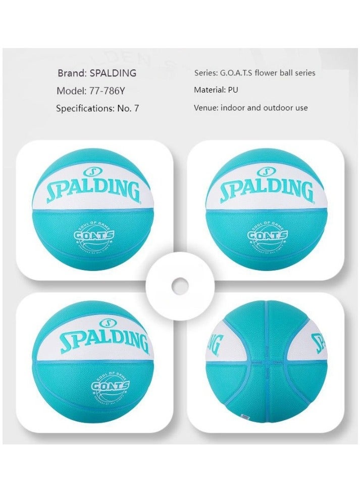 Basketball Adult Game PU Material Genuine Leather Feel Standard Size NO.7 Ball For Indoor And Outdoor Games