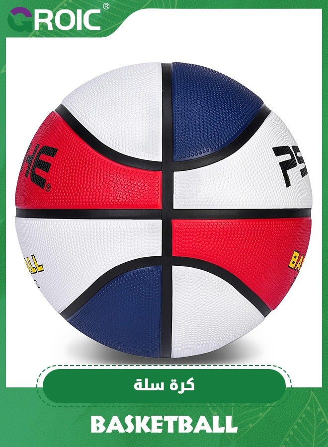 Size 7 (29.5 inches) Rubber Basketball, Official Regulation Size 7 for Indoor Outdoor Pool Play Games, Deep Channel Construction Streetball, Made for Adults & Youth, Official Basketball Size 7