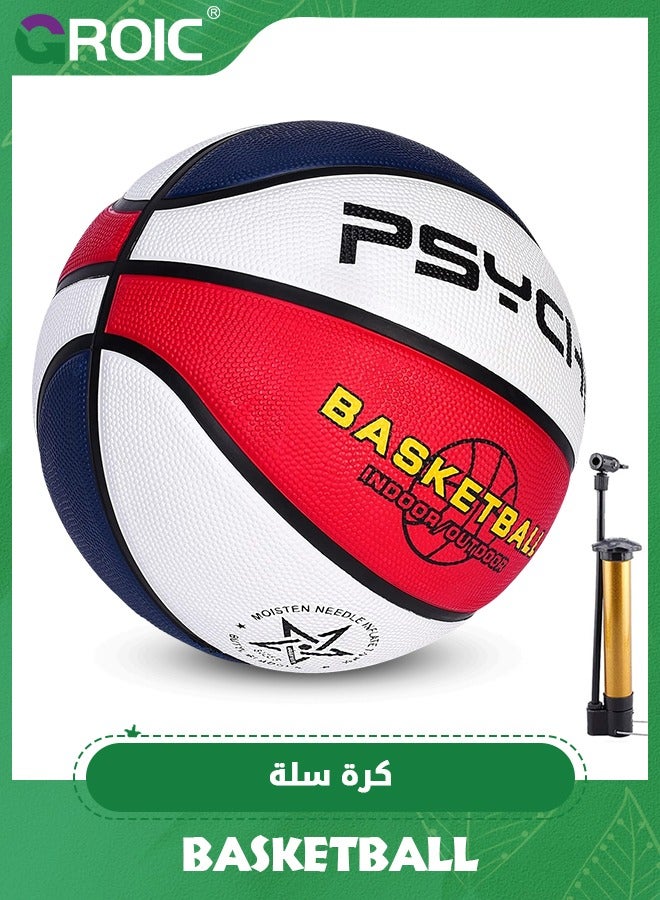 Size 7 (29.5 inches) Rubber Basketball, Official Regulation Size 7 for Indoor Outdoor Pool Play Games, Deep Channel Construction Streetball, Made for Adults & Youth, Official Basketball Size 7