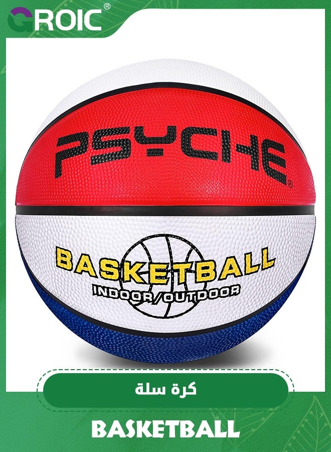 Size 7 (29.5 inches) Rubber Basketball, Official Regulation Size 7 for Indoor Outdoor Pool Play Games, Deep Channel Construction Streetball, Made for Adults & Youth, Official Basketball Size 7