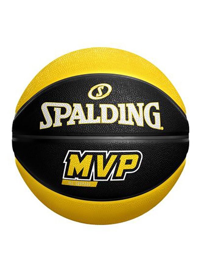 MVP Basketball | Size 7