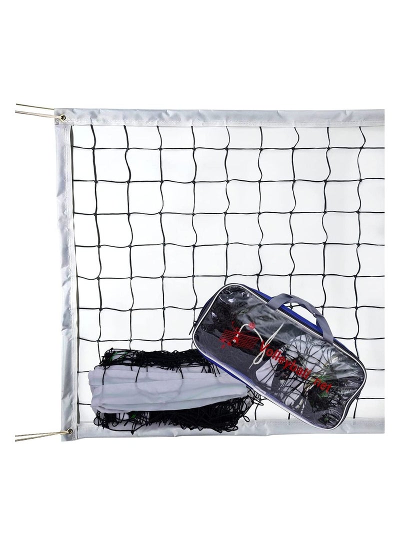 Outdoor Sports Volleyball Net for Garden Backyard Beach 9.5 M