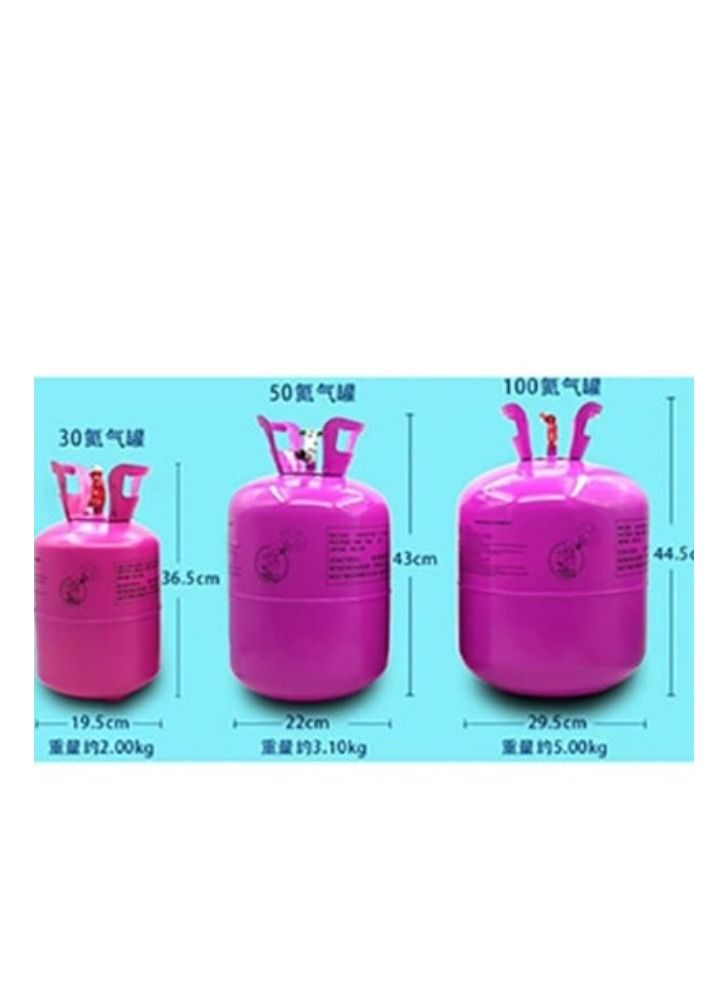 Helium Balloon Tank (Medium)