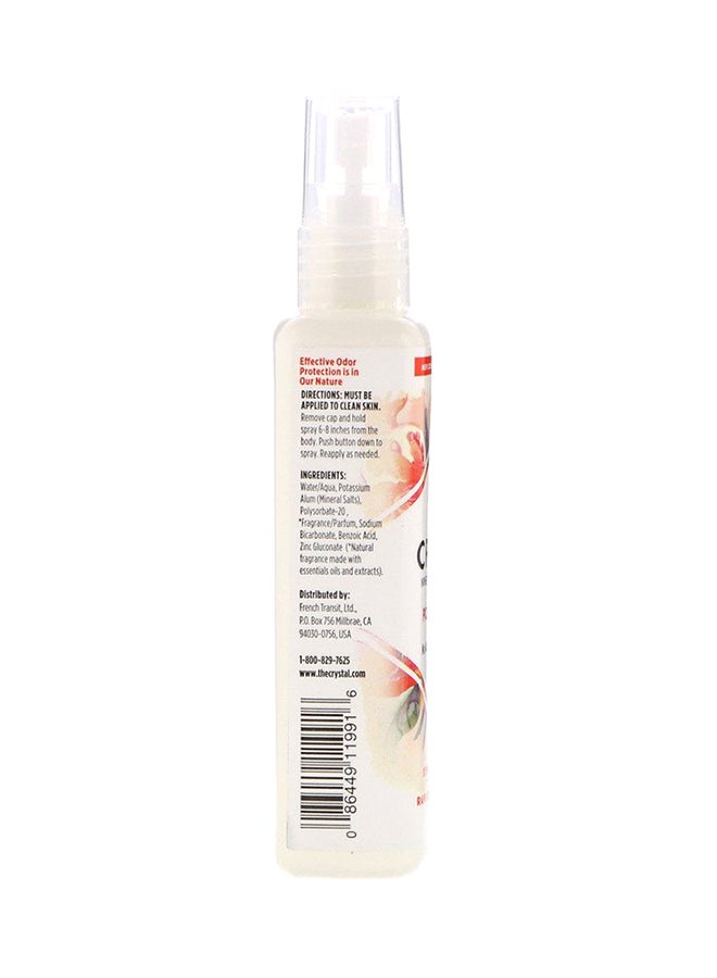 Pomegranate Deodorant Spray 118ml