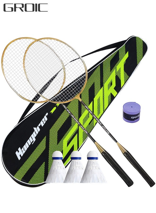 2 Pieces Badminton Set,Outdoor sports set,Badminton Set Including 1 Badminton Bag,2 Rackets,3 badminton balls,1 Replacement Grip Tapes