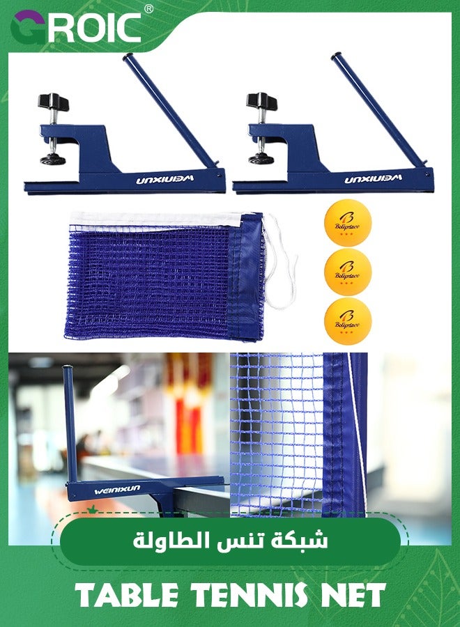 Collapsible Table Tennis Net Stes with 3Pcs 3-Star Ball, Professional Table Tennis Ping Pong Net Post Set Strength Screw Clamp with Net Clip Insert Can be clamped on Any Desktop Less Than 2