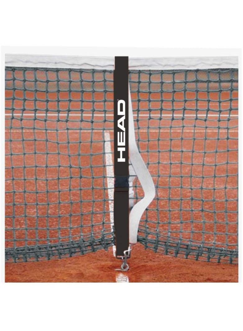 HEAD TIP Net Belt - For Adjusting Tennis Net