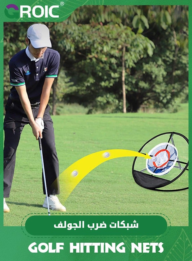 Golf Practice Chipping Net with Storage Bag, Pop Up Golf Nets Portable Chipping Net Golf Balls Swing Training, Nylon Practice Net Indoor/Outdoor Foldable Golf Net for Swing Accuracy Practice