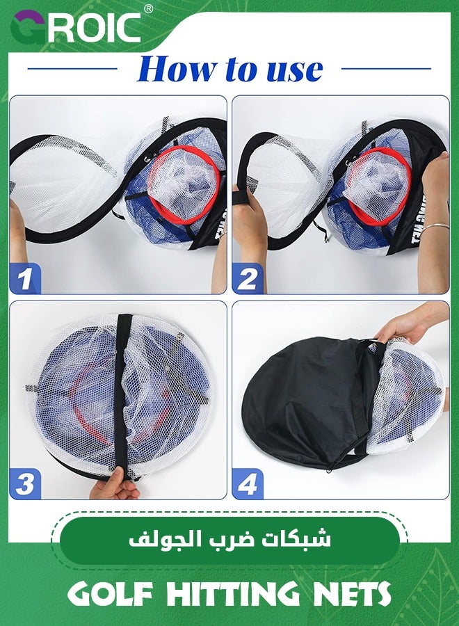 Golf Practice Chipping Net with Storage Bag, Pop Up Golf Nets Portable Chipping Net Golf Balls Swing Training, Nylon Practice Net Indoor/Outdoor Foldable Golf Net for Swing Accuracy Practice