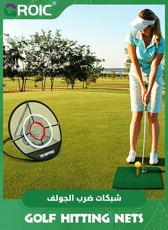 Golf Practice Chipping Net with Storage Bag, Pop Up Golf Nets Portable Chipping Net Golf Balls Swing Training, Nylon Practice Net Indoor/Outdoor Foldable Golf Net for Swing Accuracy Practice