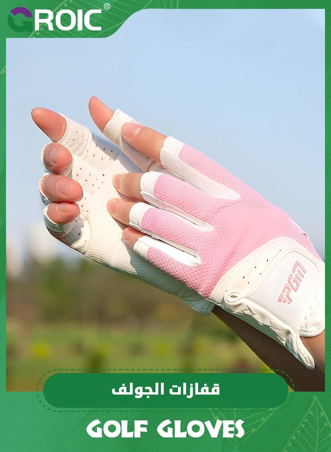 Women's Golf Glove One Pair, Open-Finger Design Breathable Mesh Fabric Improved Grip System, Cool and Comfortable, Suitable for Golf, Gym, Sports, Cycling, Tennis