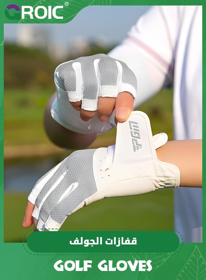 Women's Golf Glove One Pair, Open-Finger Design Breathable Mesh Fabric Improved Grip System, Cool and Comfortable, Suitable for Golf, Gym, Sports, Cycling, Tennis