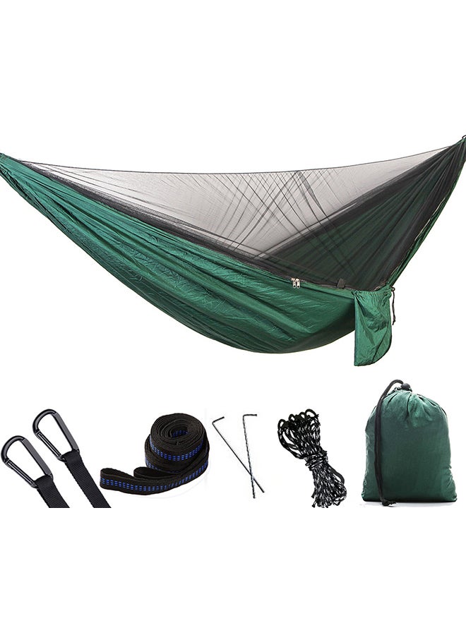 Hammock Swing With Integrated Mosquito Curtain 290x140cm