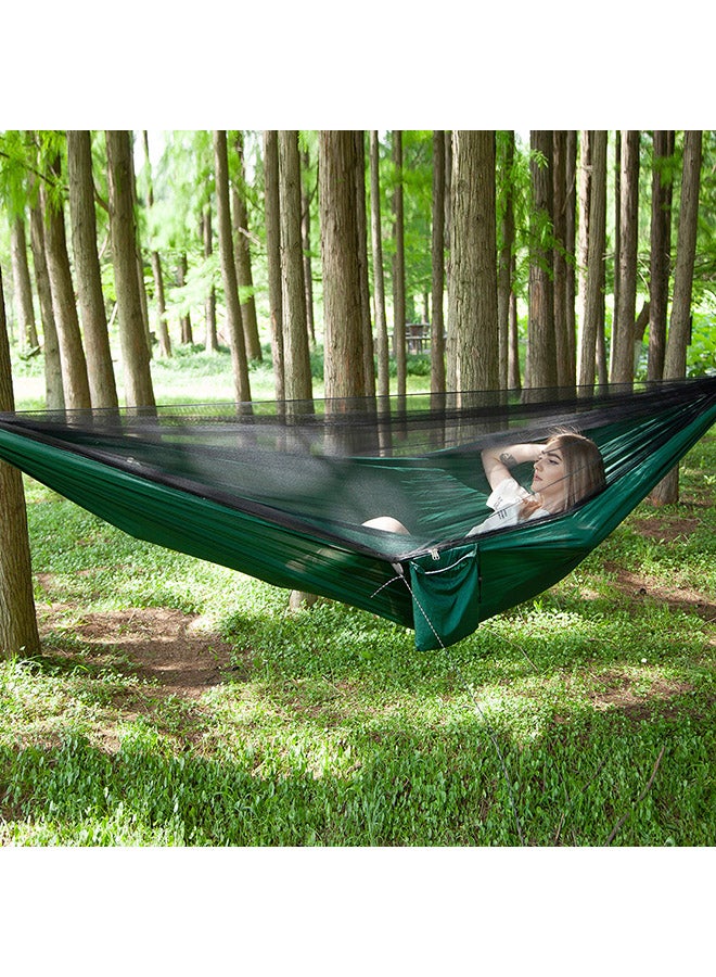 Hammock Swing With Integrated Mosquito Curtain 290x140cm