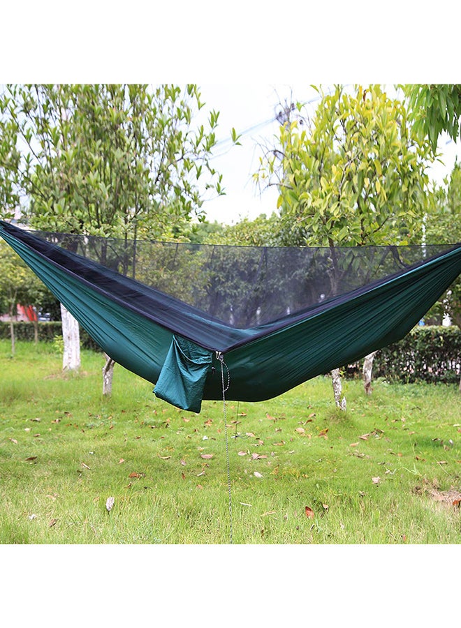 Hammock Swing With Integrated Mosquito Curtain 290x140cm