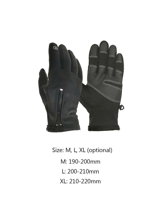 Winter Thermal Waterproof And Windproof Touched Screen Zipper Sports Gloves 20.0x15.0x7.0cm