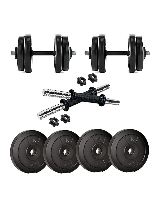 Adjustable PVC Dumbbell Set of 8Kg (17.6LB) Includes 4 Plates * 2Kg (4.4LB) , 14'' Dumbbell Rod Pair & Nuts | Black | Material : Polyvinyl Chloride | Fitness Kit | Unisex