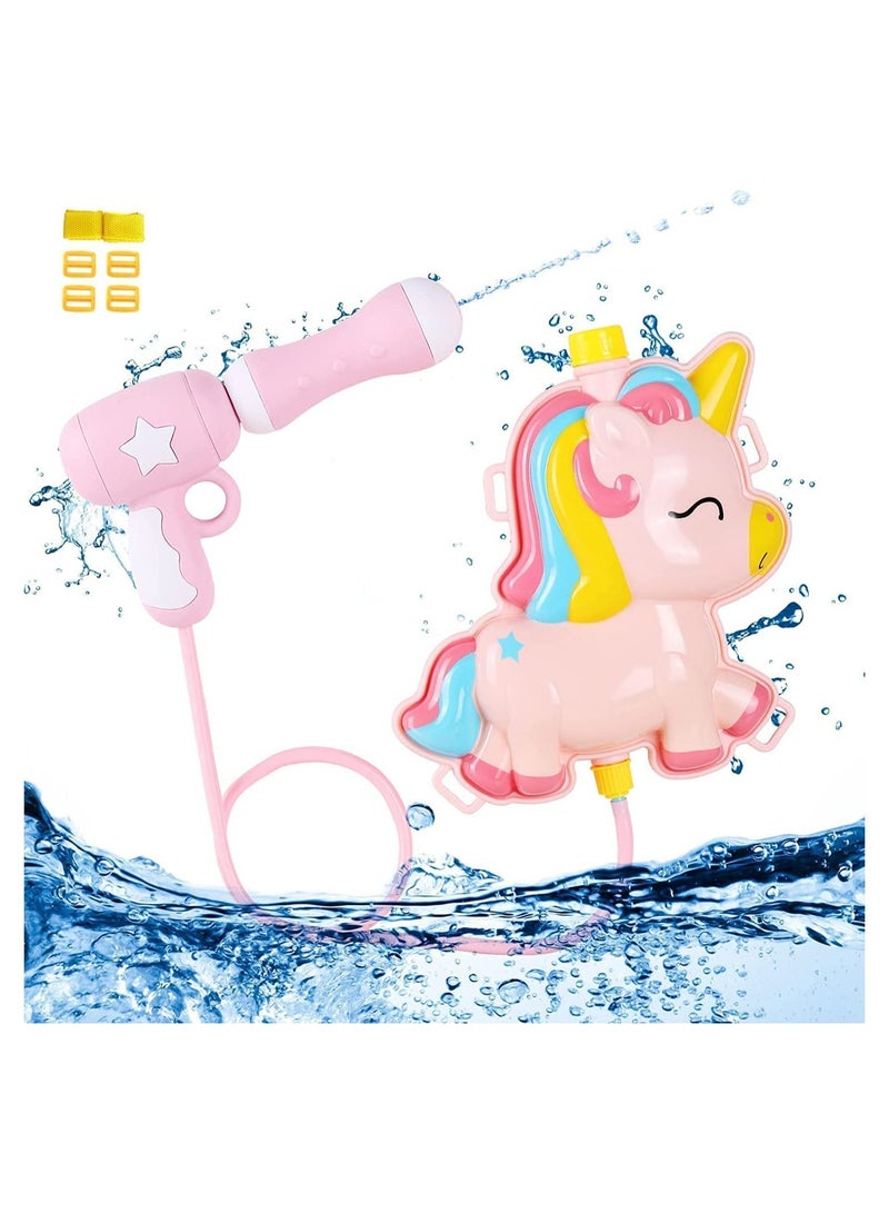 Water Gun for Kids, Backpack with 2L High Capacity Tank Adjustable Straps, Kids Summer Pool Beach Sand Outdoor Fighting Play Toys Spray Pull Toy (Pink Unicorn)