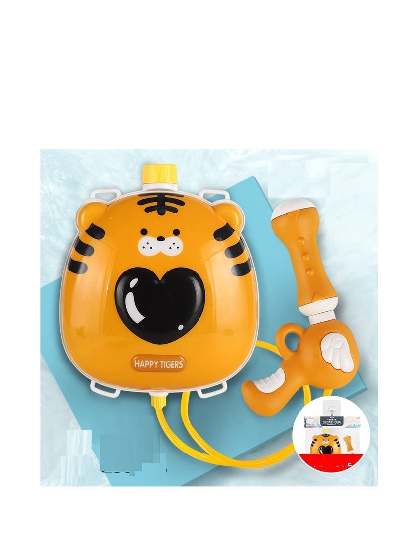 Children'S Water Gun, Cartoon Tiger,Backpack Gun With 2.5L Large Capacity Tank And Adjustable Strap, Summer Swimming Pool, Beach, Outdoor Toys, Spray Toys（Yellow）