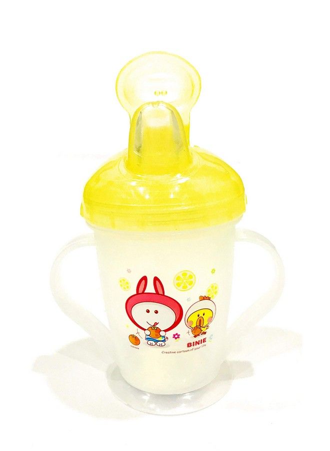 � Bpa Free Unbreakable Sippy Cup (Sipper Mugs For Kids;Children;Babies;Infants) Soft Spout Infant Pp Water;Juice Training Sipper Cup With Handles 200 Ml (Yellow)