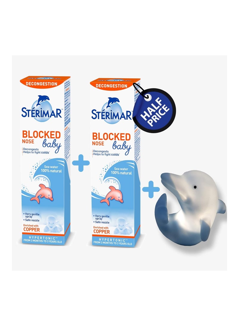 Sterimar Blocked Nose Baby Buy 1 Get Another @ 50% Off