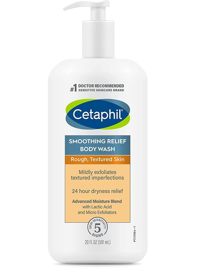 Cetaphil Smoothing Relief Exfoliating Body Wash, 20 oz