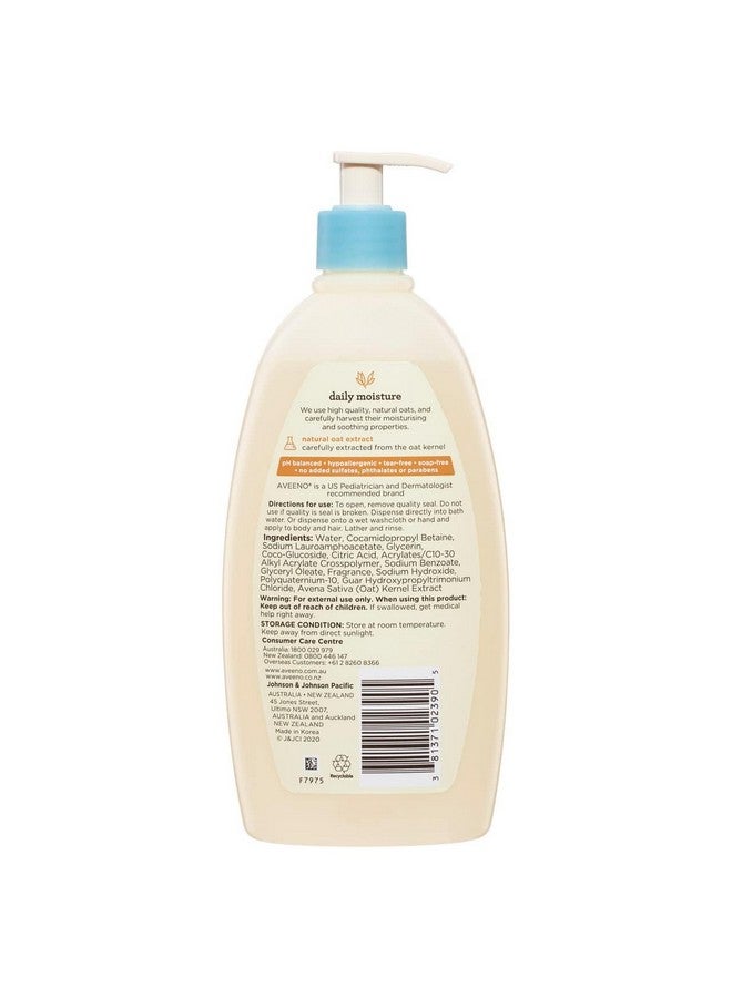 Baby Wash & Shampoo 18 Oz 2 Pk