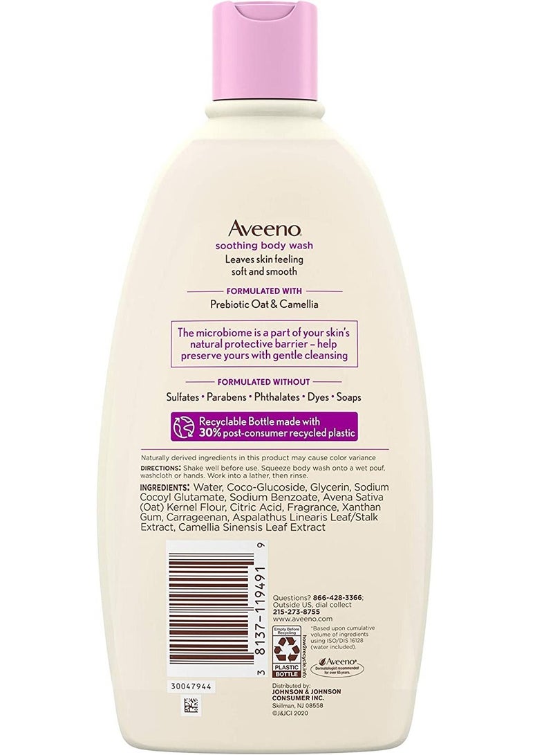 Aveeno Soothing Body Wash for Sensitive Skin, 18 fl oz