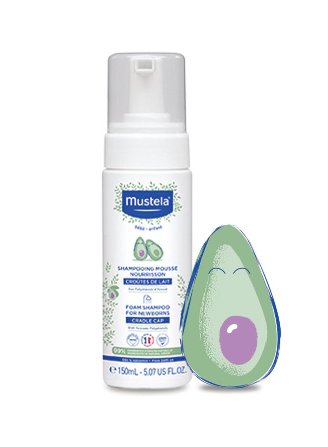 Natural Origin Foam Shampoo With Avocado Polyphenols for Newborns, 150ml