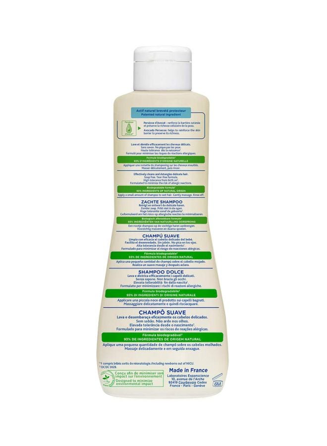 Gentle Shampoo, 500ml