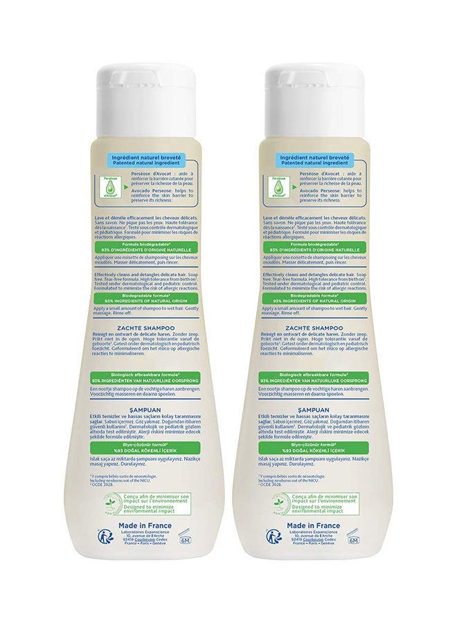 Gentle Baby shampoo With Farmed Avocado, Pack of 2, 200ml+200ml