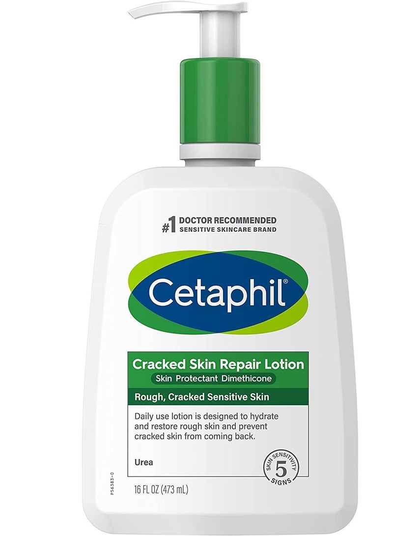 Cetaphil Cracked Skin Repair Lotion For Very Rough and Cracked Sensitive Skin