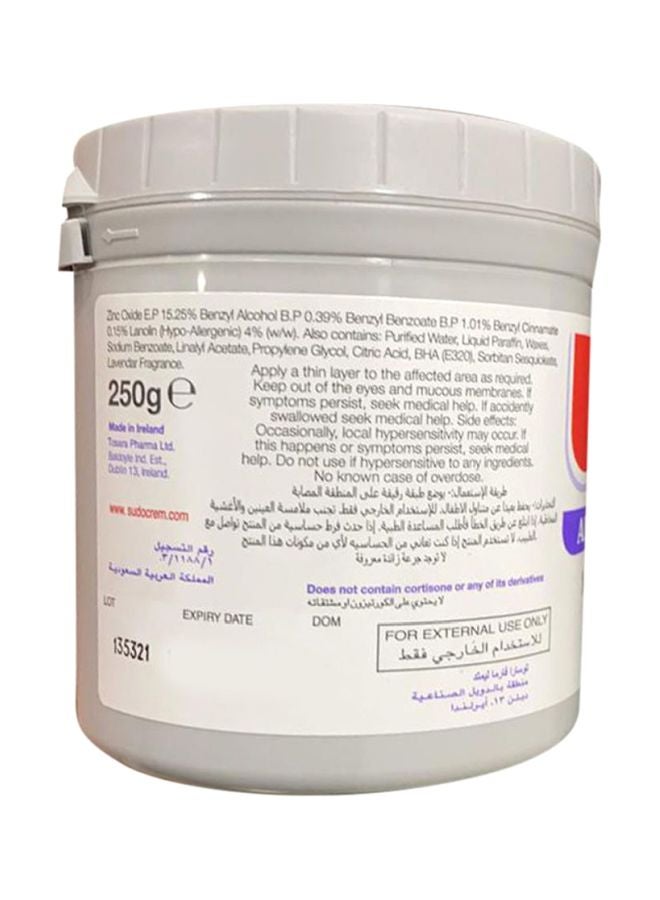 Antiseptic Healing Cream - 250g