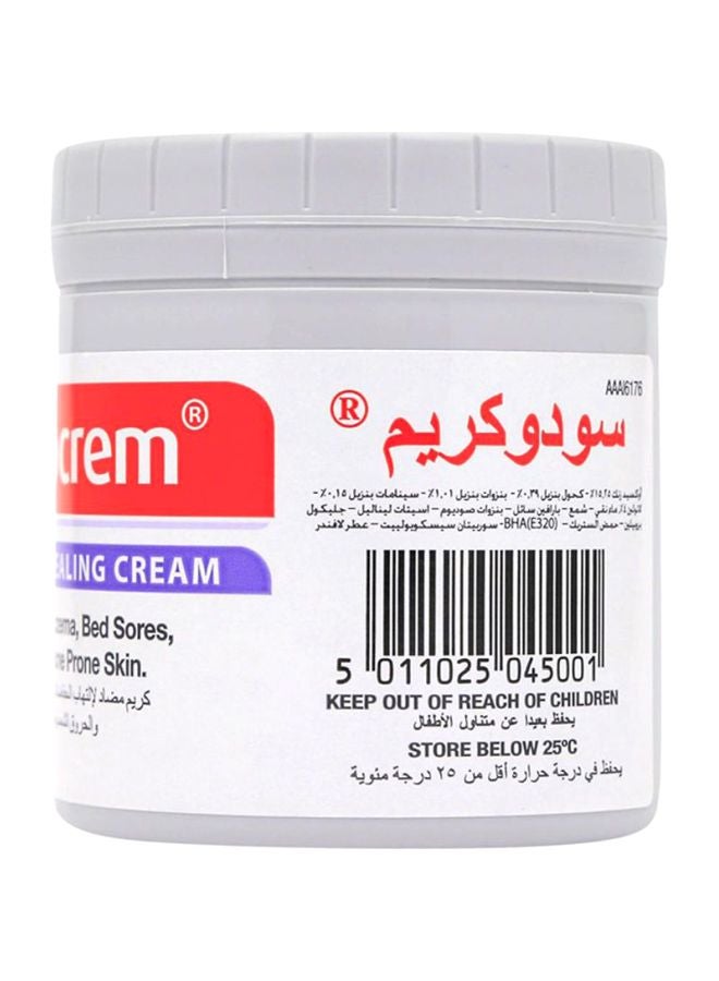 Antiseptic Healing Cream - 250g