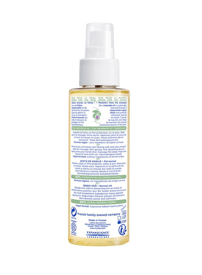 Hypoallergenic Baby Massage Oil With Avocado Oil, 100ml