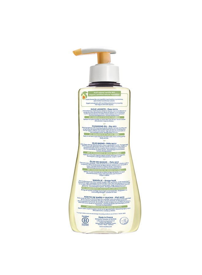 Baby Cleansing Oil With Farmed Avocado Oil, 500ml