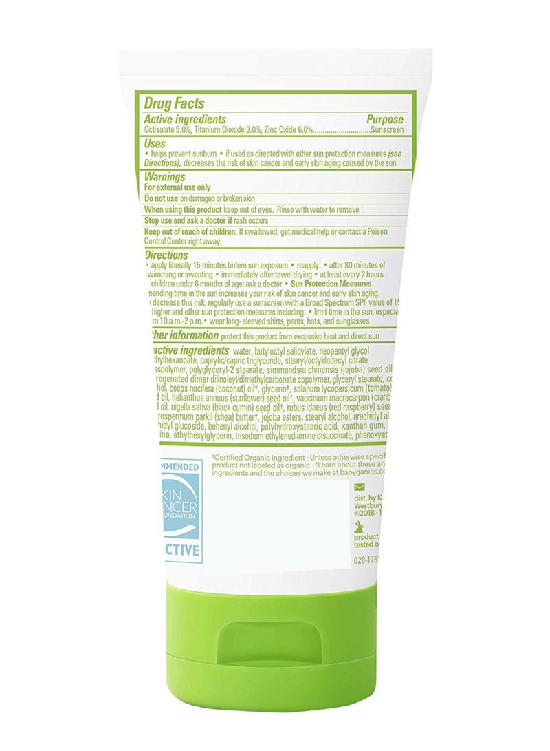 SPF 50+ Sunscreen Lotion