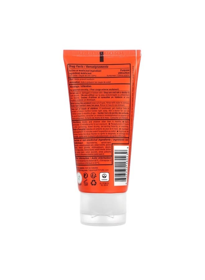 Mineral Sunscreen Face and Body SPF 30 Unscented 2.6 oz 75 g