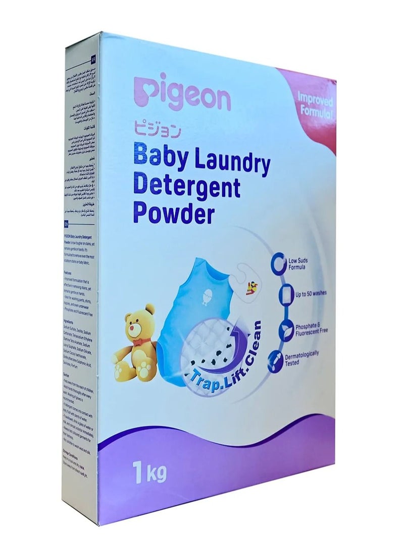 Baby Laundry Detergent Powder - 1 Kg