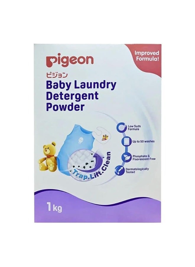 Baby Laundry Detergent Powder 1kg