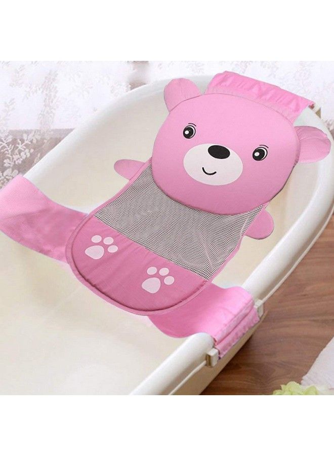 Cartoon Design Baby Bath Net_Pink
