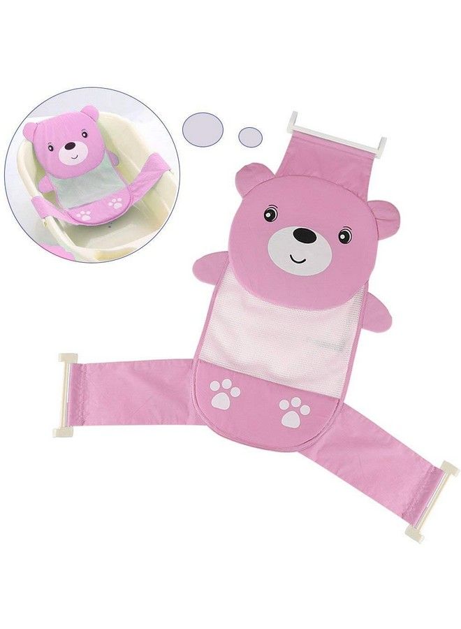Cartoon Design Baby Bath Net_Pink