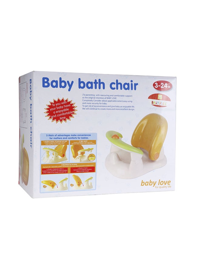 Baby Bath Chair - Yellow